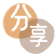 绥化清远信用卡接单平台☀️诚信信用卡24小时在线靠谱商家推荐